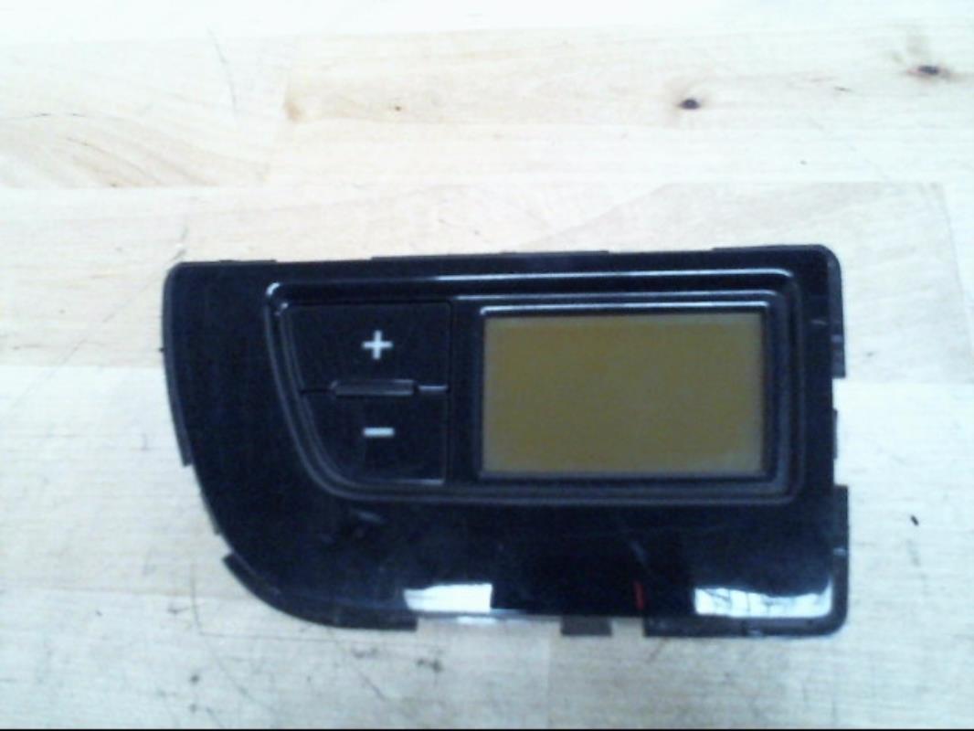 Commande chauffage