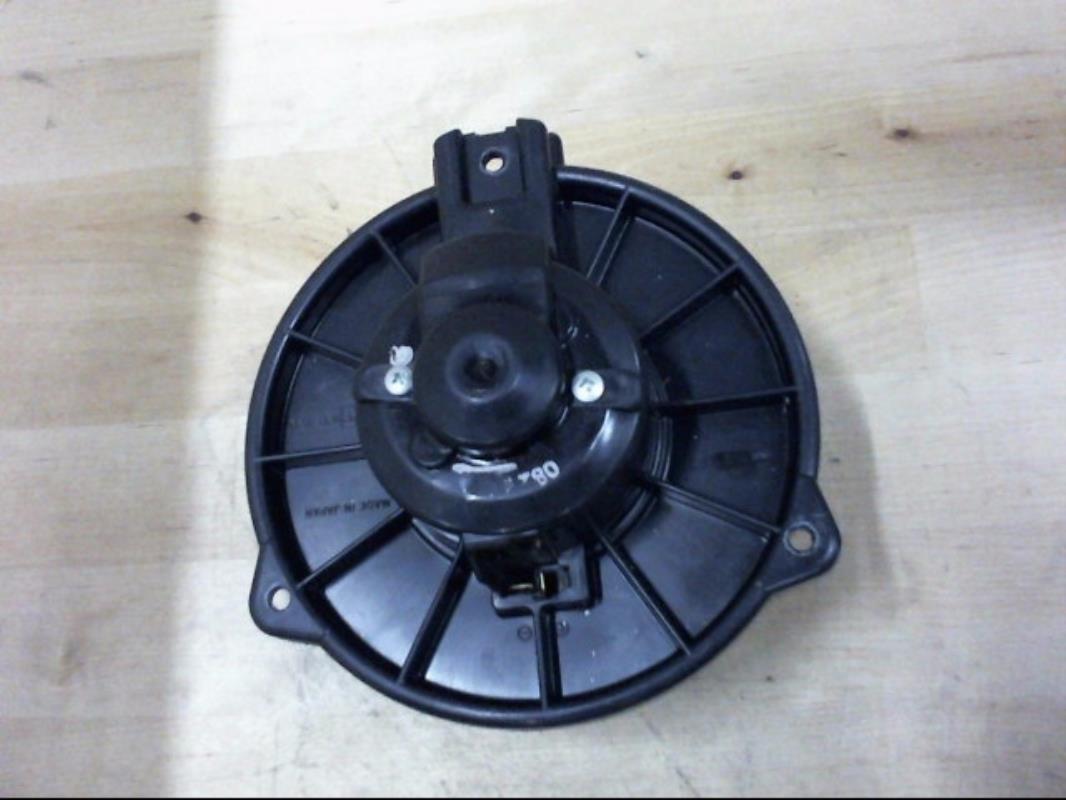 Ventilateur chauffage