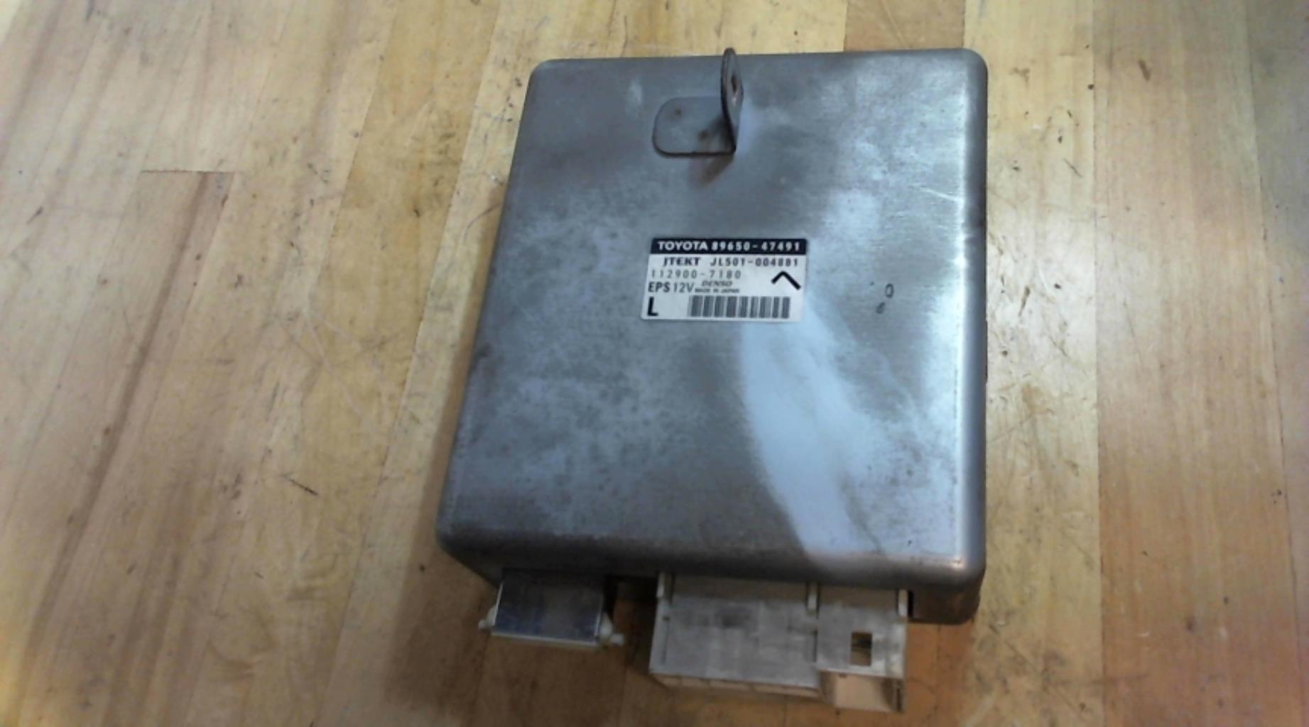 Calculateur direction assistee electrique