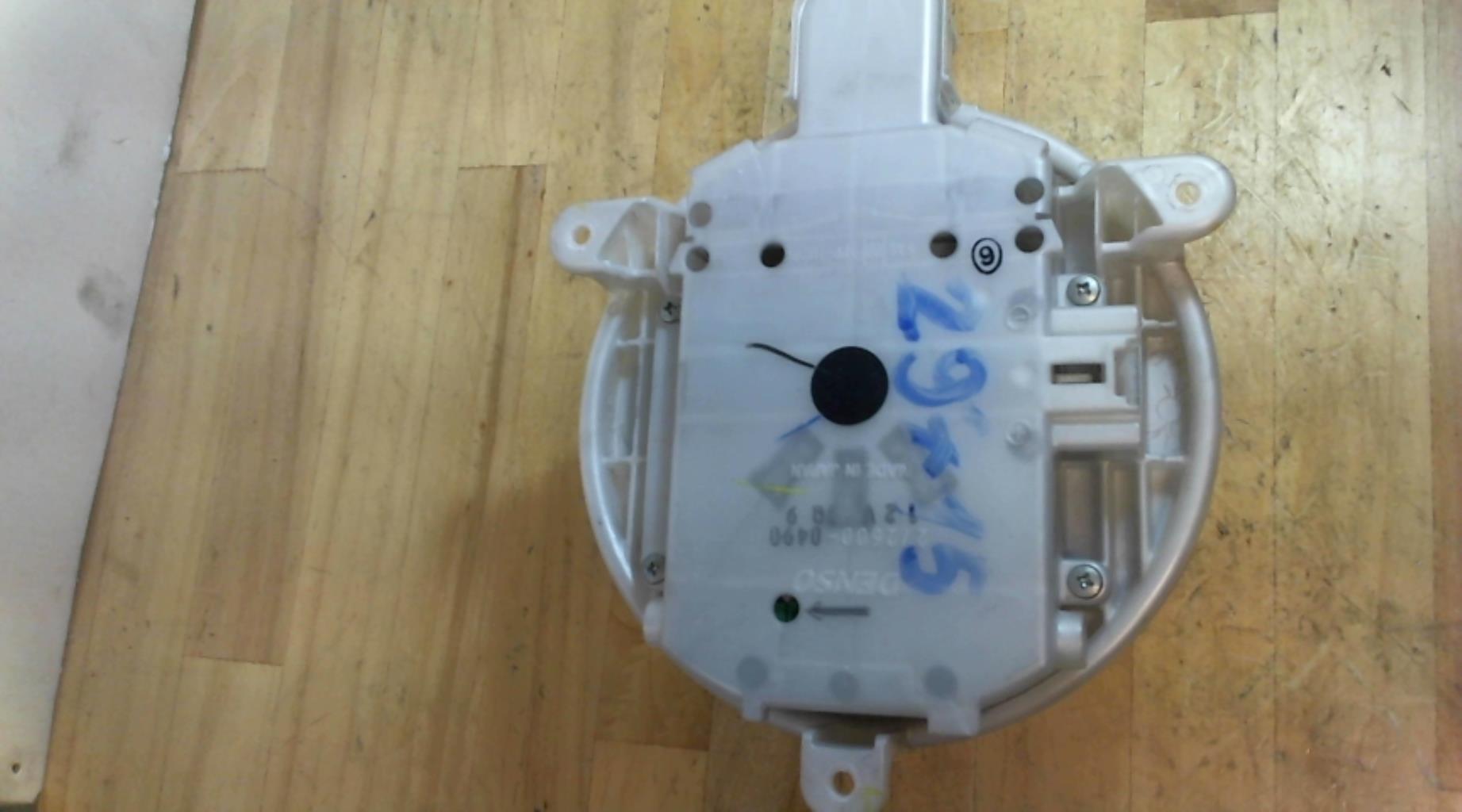 Ventilateur chauffage