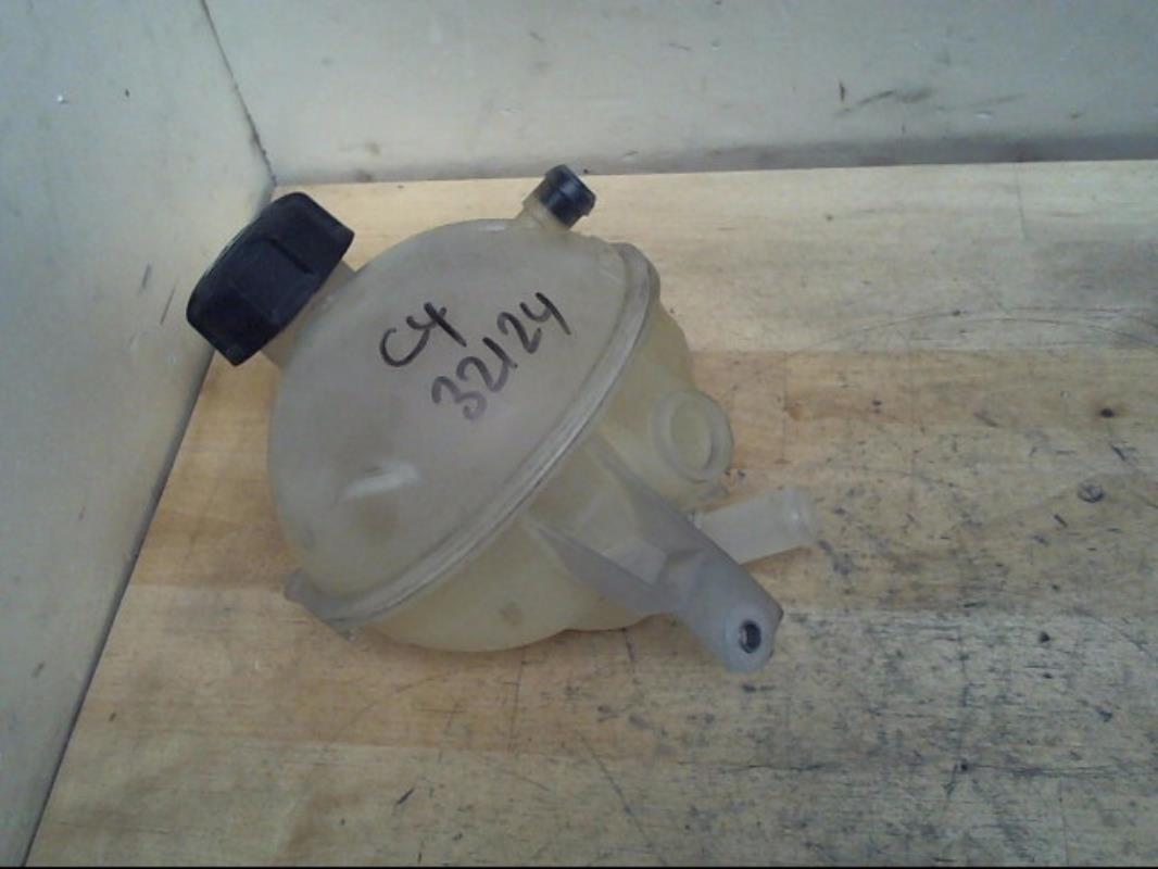 Vase d'expansion
