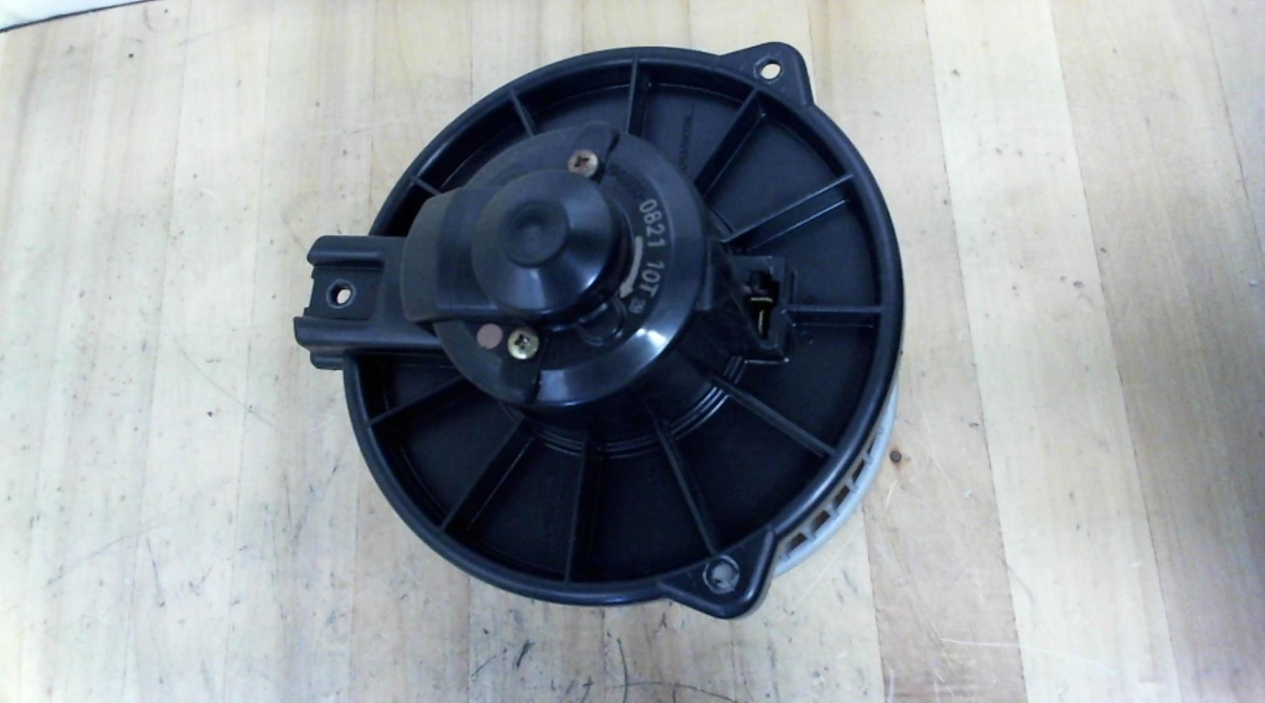 Ventilateur chauffage
