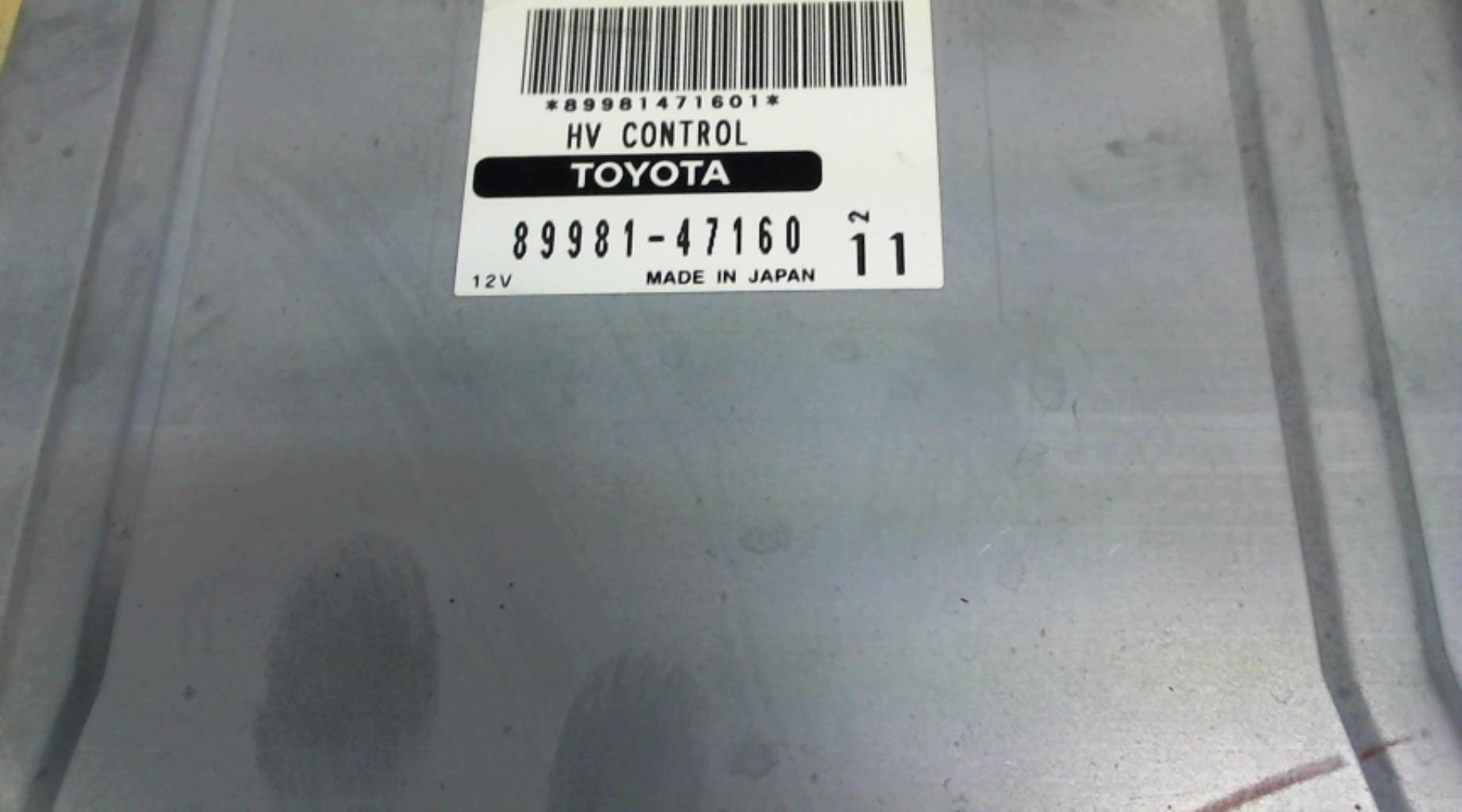 Calculateur TOYOTA PRIUS 2  - 1