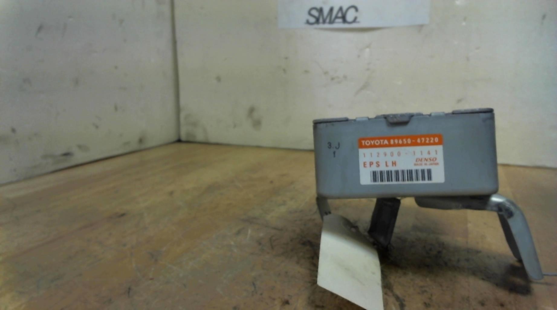 Calculateur direction assistee electrique