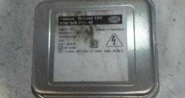 Boitier xenon