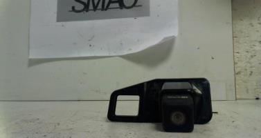 Camera de recul
