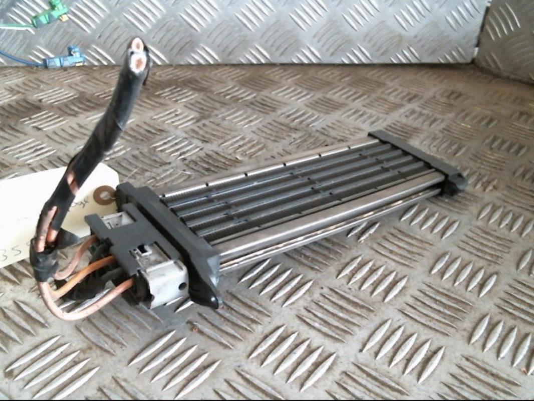 Resistance chauffage