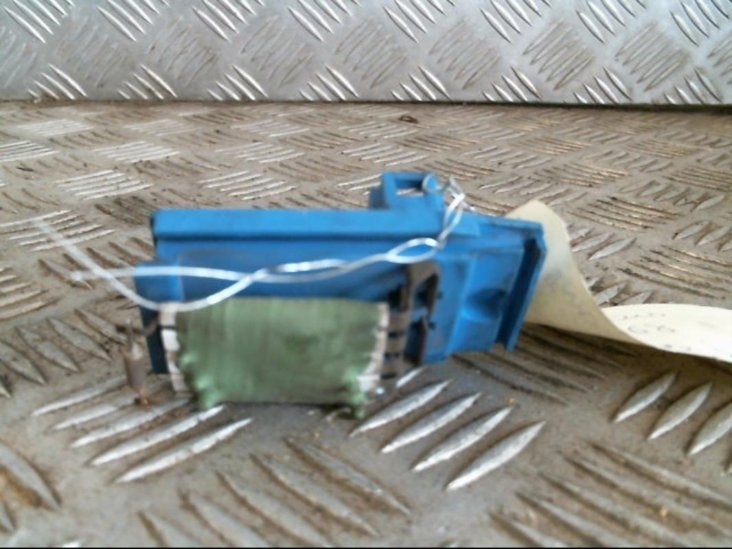 Resistance chauffage