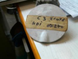 Trappe d'essence