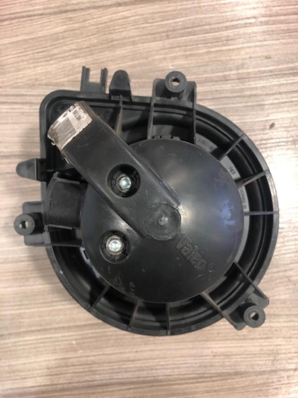 Ventilateur chauffage