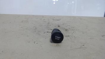Bouton de demarrage