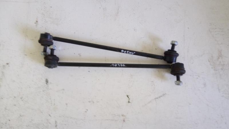Tirante barra stabilizzatrice