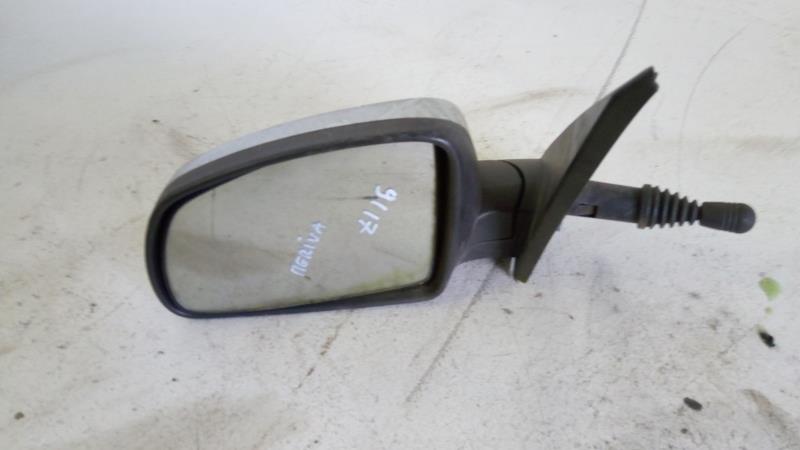 Retrovisor izquierdo