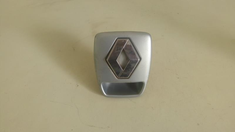 Bouton de coffre