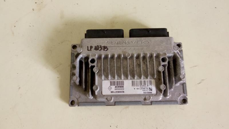 Calculateur de boite auto