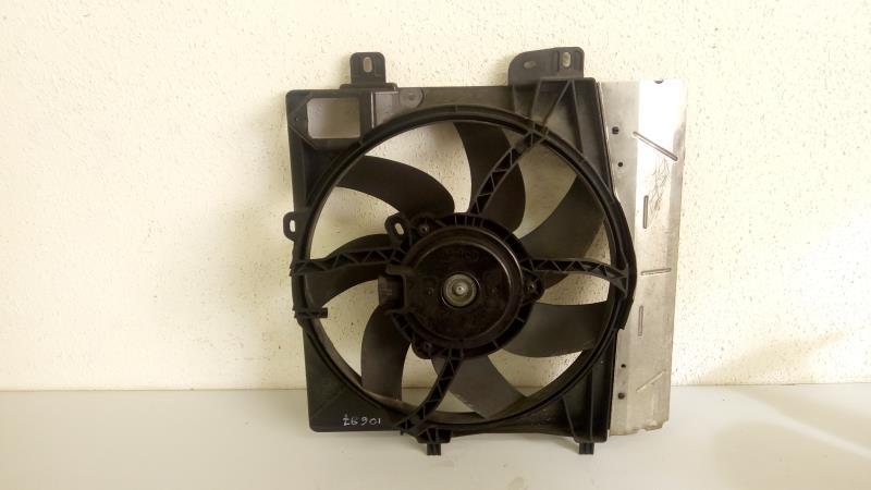 Ventilateur eau