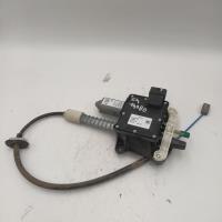 Bloc electrique de frein a main