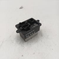 Resistance chauffage