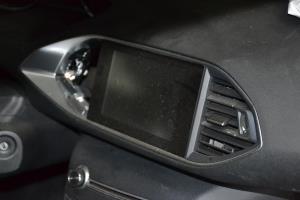 Ecran GPS