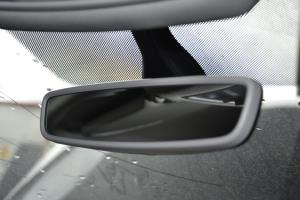 Retrovisor interior