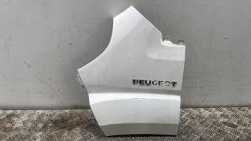 Photo pièce auto