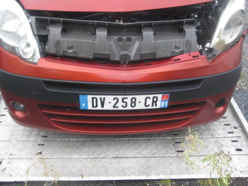Cache moteur 