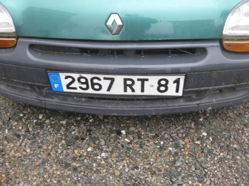 Verin de coffre