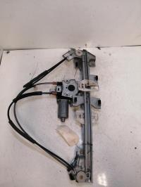 Leve vitre electrique avant droit