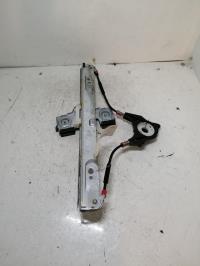 Leve vitre electrique avant droit