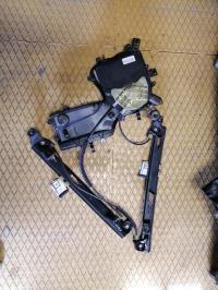 Leve vitre electrique avant gauche