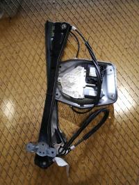 Leve vitre electrique avant gauche