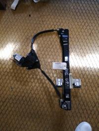 Leve vitre electrique avant gauche