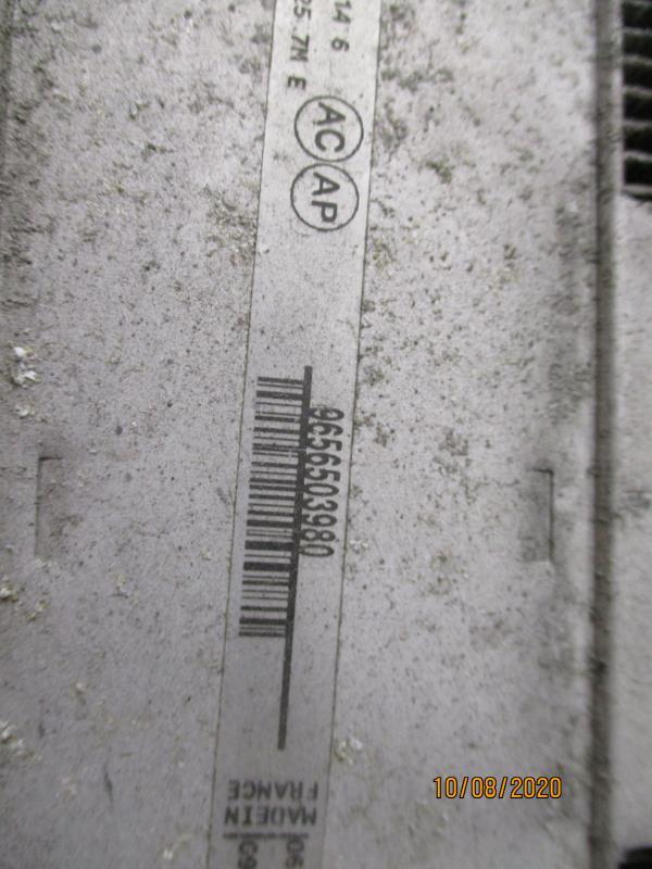 Scambiatore aria (Intercooler)