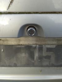 Photo pièce auto