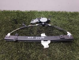 Leve vitre electrique avant droit