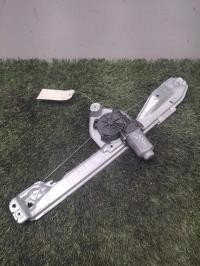 Leve vitre electrique arriere gauche