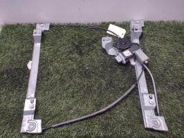 Leve vitre electrique avant gauche