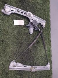 Leve vitre electrique avant gauche