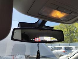 Retrovisor interior