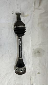 Cardan gauche (transmission)