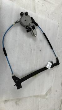 Leve vitre electrique avant droit