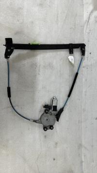 Leve vitre electrique avant gauche