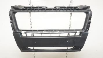 Armature avant, Masque avant
