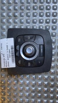 Commande GPS