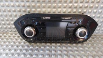 Commande chauffage