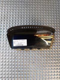 Ecran GPS