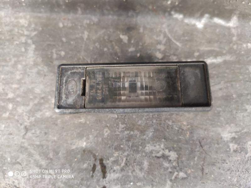 Eclairage de plaque