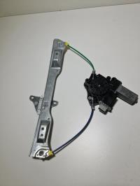 Leve vitre electrique avant gauche