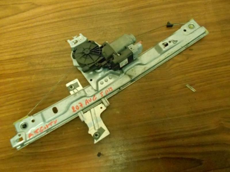 Mecanisme de leve vitre electrique avant gauche