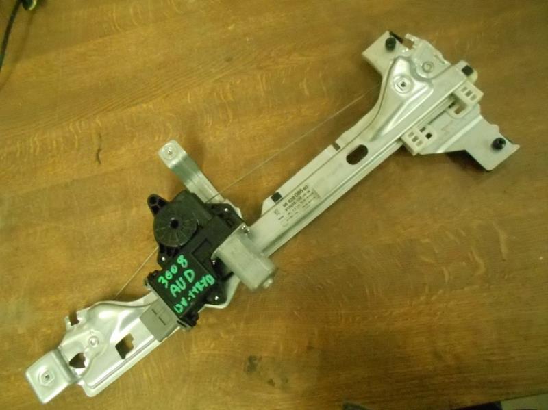 Mecanisme de leve vitre electrique avant droit